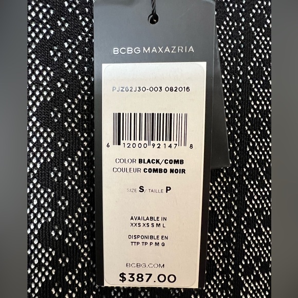 BCBGMaxAzria Black and Gray Geometric Mini Dress - NWT (fits like XS/XXS) - Picture 5 of 9